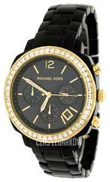 Michael Kors Czarny/Plastik Ø39 mm MK5215