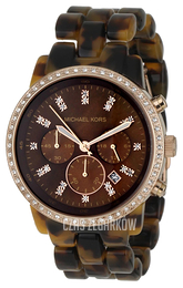 Michael Kors Brązowy/Plastik Ø42 mm MK5366