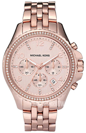 Michael Kors Zloty/Stal w kolorze różowego złota Ø42 mm MK5425