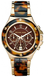 Michael Kors Brązowy/Żywica z tworzywa sztucznego Ø43 mm MK5448