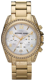 Michael Kors Srebrny/Stal w odcieniu złota Ø39 mm MK5521