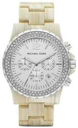 Michael Kors Srebrny/Żywica z tworzywa sztucznego Ø34 mm MK5647