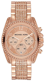 Michael Kors Różowe złoto/Stal w kolorze różowego złota Ø39 mm MK5821