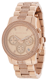 Michael Kors Różowe złoto/Stal w kolorze różowego złota Ø39 mm MK5827