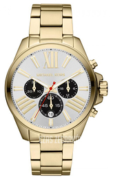 Michael Kors Wren Srebrny/Stal w odcieniu złota Ø42 mm MK5838