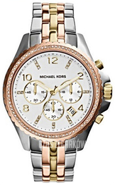 Michael Kors Biały/Stal w odcieniu złota Ø40 mm MK5922