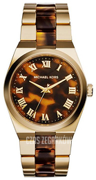 Michael Kors Channing Brązowy/Żywica z tworzywa sztucznego Ø38 mm MK6151
