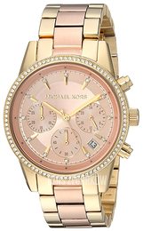 Michael Kors Ritz Różowe złoto/Stal w kolorze różowego złota Ø37 mm MK6475