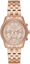 Michael Kors Ritz Różowe złoto/Stal w kolorze różowego złota Ø35 mm MK7531