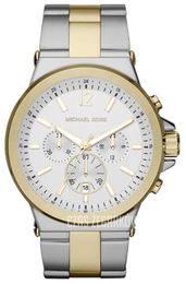 Michael Kors Biały/Stal w odcieniu złota Ø48 mm MK8277