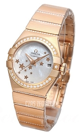 Omega Constellation Co-Axial 27mm Biały/18 karatowe różowe złoto Ø27 mm 123.55.27.20.05.004