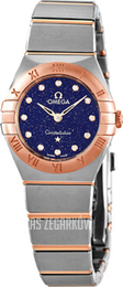 Omega Constellation Quartz 25Mm Niebieski/18 karatowe różowe złoto Ø25 mm 131.20.25.60.53.002