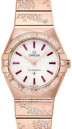 Omega Constellation Quartz 28Mm Biały/18 karatowe różowe złoto Ø28 mm 131.55.28.60.99.003