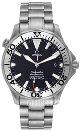 Omega Seamaster Diver Czarny/Tytan Ø41 mm 2231.50.00