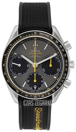 Omega Speedmaster Racing Co-Axial Chronograph 40mm Szary/Guma Ø40 mm 326.32.40.50.06.001