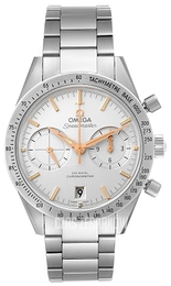 Omega Speedmaster 57 Co-Axial Chronograph 41.5mm Srebrny/Stal Ø41.5 mm 331.10.42.51.02.002