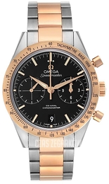 Omega Speedmaster 57 Co-Axial Chronograph 41.5mm Czarny/Stal Ø41.5 mm 331.20.42.51.01.002