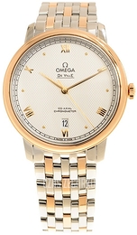 Omega De Ville Prestige Srebrny/18 karatowe różowe złoto Ø39.5 mm 424.20.40.20.02.004