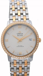 Omega De Ville Prestige Co-Axial 36.8mm Srebrny/Stal Ø36.8 mm 424.25.37.20.52.001