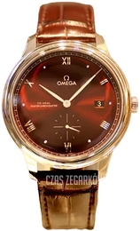 Omega De Ville Prestige Czerwony/Skóra Ø41 mm 434.13.41.20.11.001