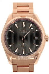 Omega Seamaster Aqua Terra 150m Co-Axial 41.5mm Szary/18 karatowe różowe złoto Ø41.5 mm 231.50.42.21.06.001