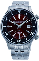 Orient King Diver Revival Limitied Czerwony/Stal Ø44 mm RA-AA0D02R