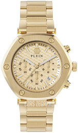 Philipp Plein The Hexagon Żółte złoto/Stal w odcieniu złota Ø42 mm PWZBA0523