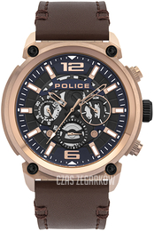 Police Armor Czarny/Skóra Ø50 mm PL14378JSR.03