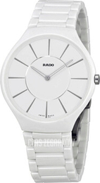 Rado 1 Biały/Czeramiczna Ø39 mm R27957112