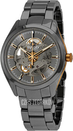 Rado Hyperchrome Szary/Czeramiczna Ø42 mm R32021102