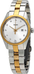 Rado Hyperchrome Srebrny/Czeramiczna Ø31 mm R32975712