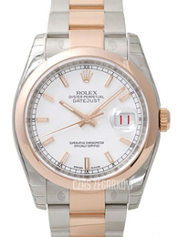Rolex Datejust Two Tone Biały/18 karatowe różowe złoto Ø36 mm 116201/18