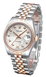 Rolex Datejust 31 Srebrny/Stal Ø31 mm 178271-0024