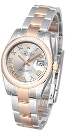 Rolex Lady-Datejust 26 Srebrny/Stal Ø26 mm 179161-23