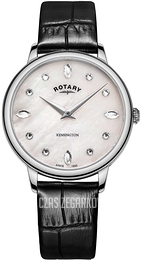 Rotary Kensington Biały/Skóra Ø35 mm LS05170/41