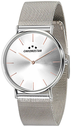 Sector Srebrny/Stal Ø40 mm R3753252511