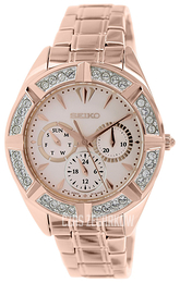 Seiko Różowe złoto/Stal w kolorze różowego złota Ø38 mm SKY680P1