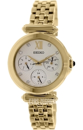 Seiko Biały/Stal w odcieniu złota Ø32 mm SKY698