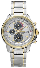 Seiko Szary/Stal Ø41 mm SNAA62