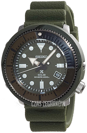 Seiko Prospex Zielony/Guma Ø44 mm SNE535P1