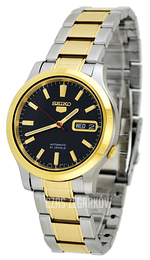 Seiko Czarny/Pozlacana Ø38 mm SNK794