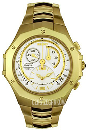 Seiko Kinetic Biały/Stal Ø45 mm SNL038