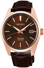 Seiko Presage Brązowy/Skóra Ø39.3 mm SPB170J1