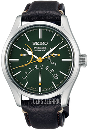 Seiko Presage Zielony/Skóra Ø40.5 mm SPB295J1