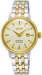 Seiko Presage Coctail Szampański/Stal w odcieniu złota Ø30 mm SRE010J1