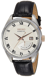 Seiko Kinetic Biały/Skóra Ø42 mm SRN073P1