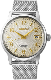 Seiko Kremowy/Stal Ø38.5 mm SRPF37J1