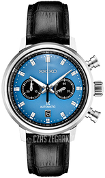 Seiko Prospex Niebieski/Skóra Ø42.5 mm SRQ039J1