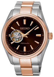 Seiko Dress Brązowy/Stal w kolorze różowego złota Ø42 mm SSA262J1