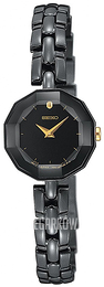Seiko Czarny/Stal Ø20 mm SUJF15